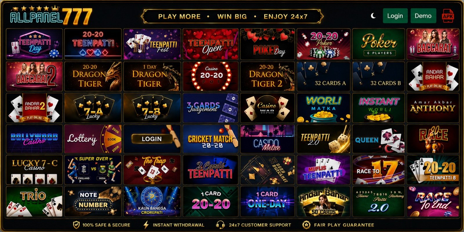 MatchExch9 Platform Banner