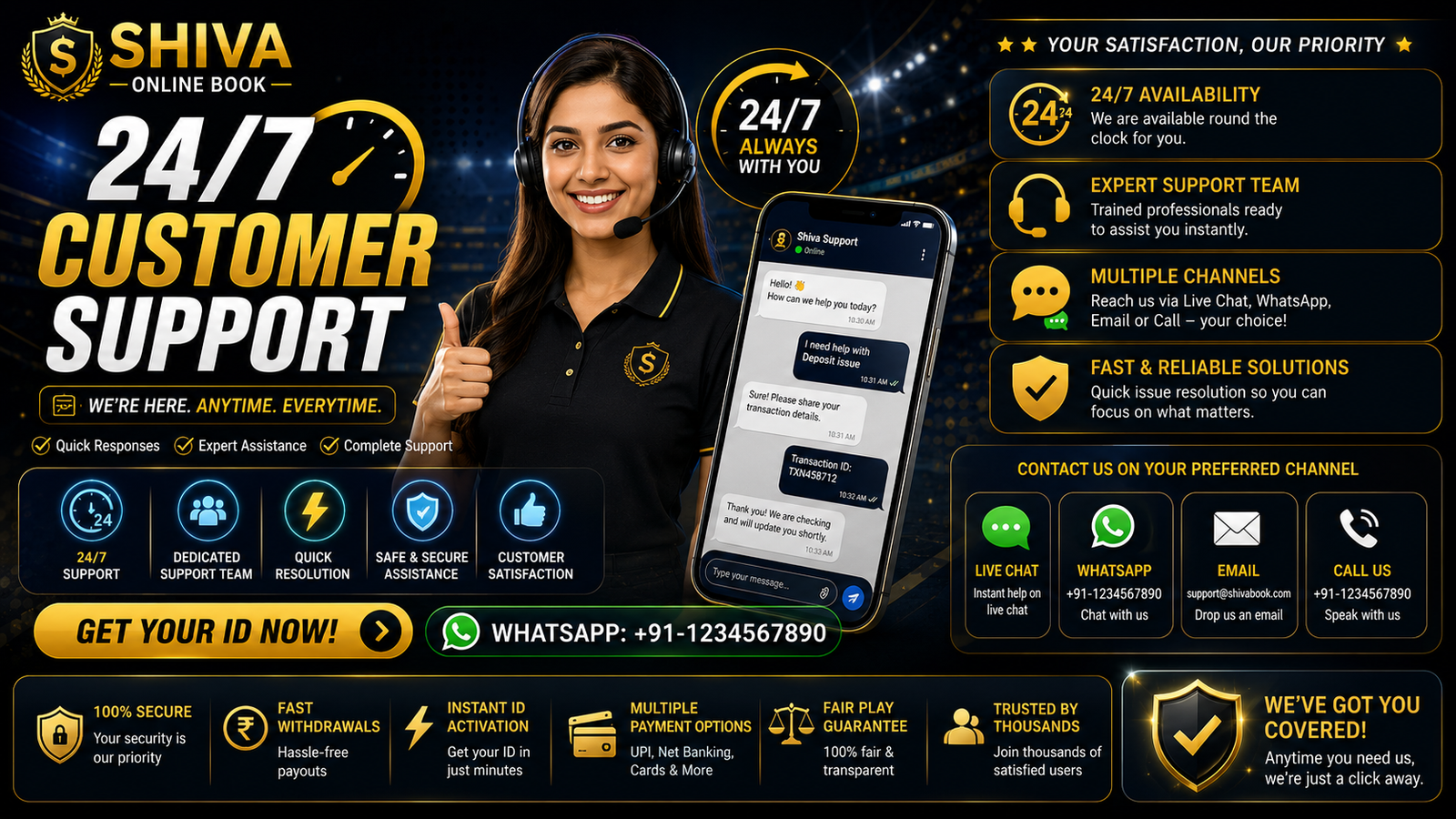 How to withdraw winnings